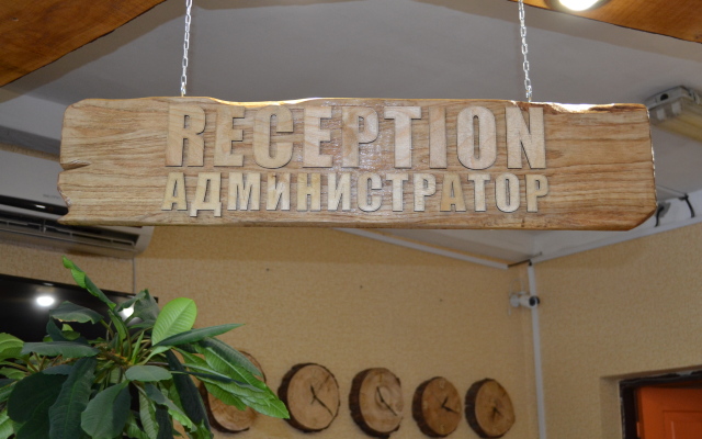 Aeroport Sochi Hotel