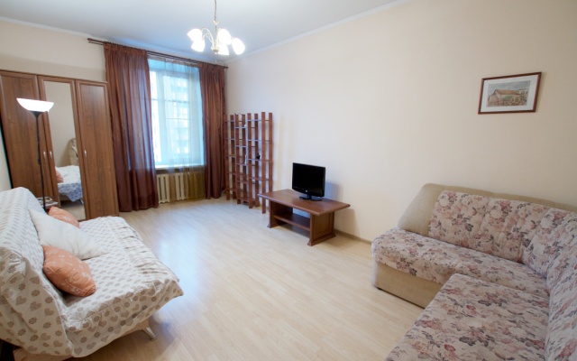 Na Frunze 1 Apartments