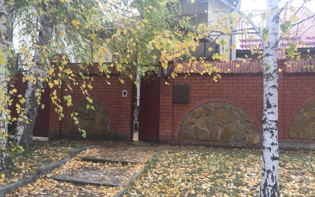 Хостел NiceHostel Ессентуки