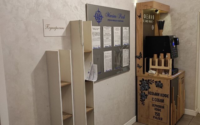 Апартаменты SochiStay