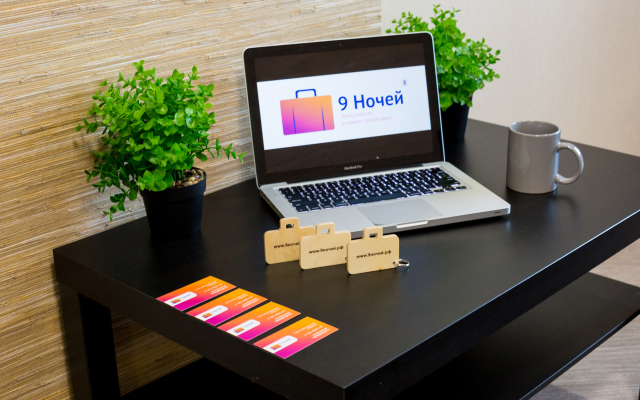 Апартаменты Одноместные на Лыткина