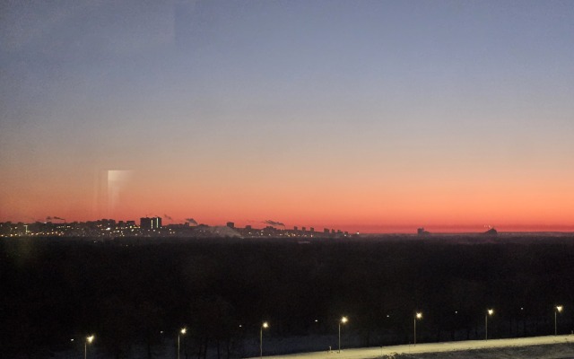 S Vidom Na Gorod Ufa Flat