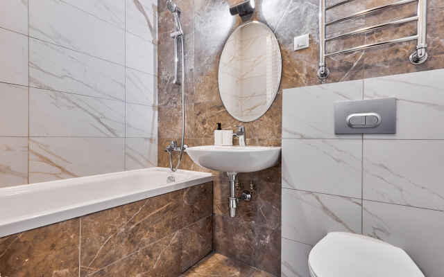 Green Place 10 Minut Ot Vko Apartments