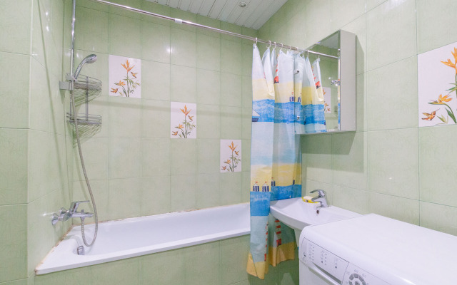 Apartamenty dlya Chetverykh