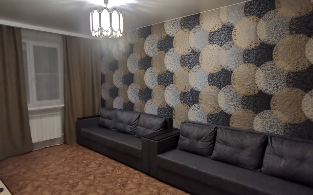 S Russkoy Baney I Kupelyyu Apartments