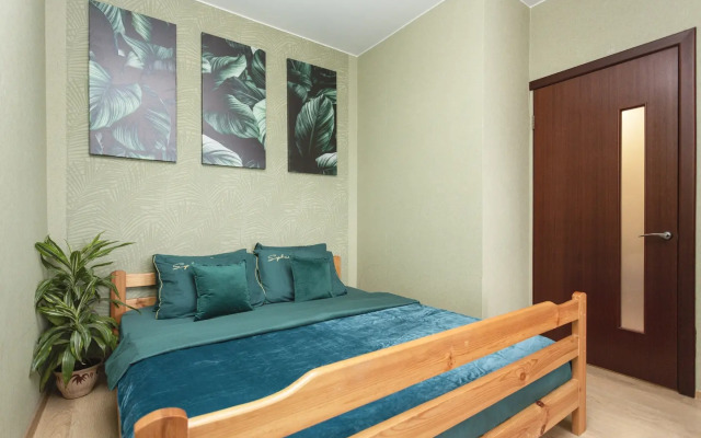 Na Podmoskovnom Bulvare 12 Flat