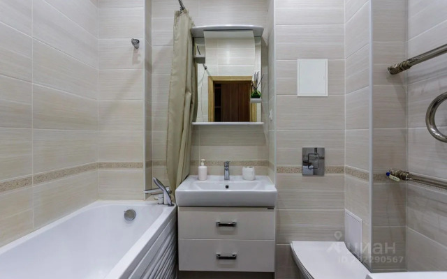 Апартаменты Белоснежка