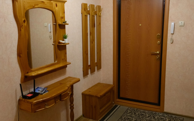 Квартира Уютная квартира для вашего отдыха