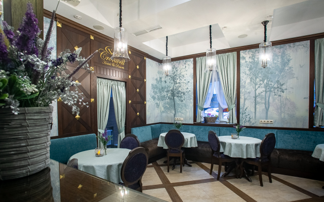 Cronwell Inn Stremyannaya Hotel