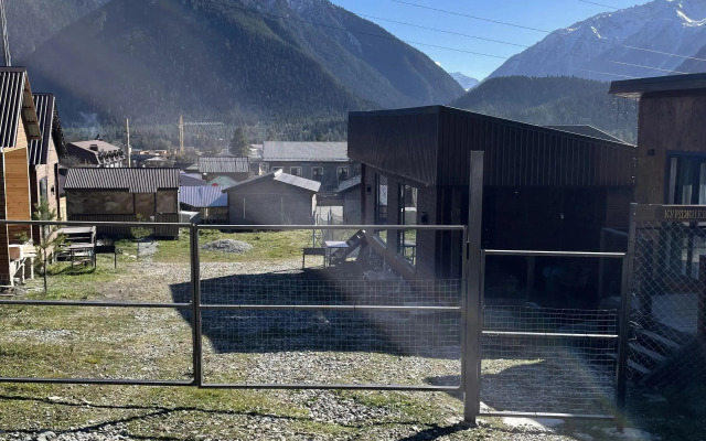 Gornoe Naslazhdenie Chalet