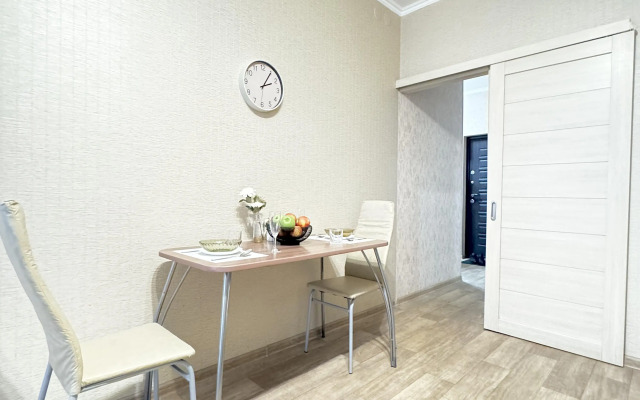 Uyutnye Vozle Zhd Vokzala Apartment