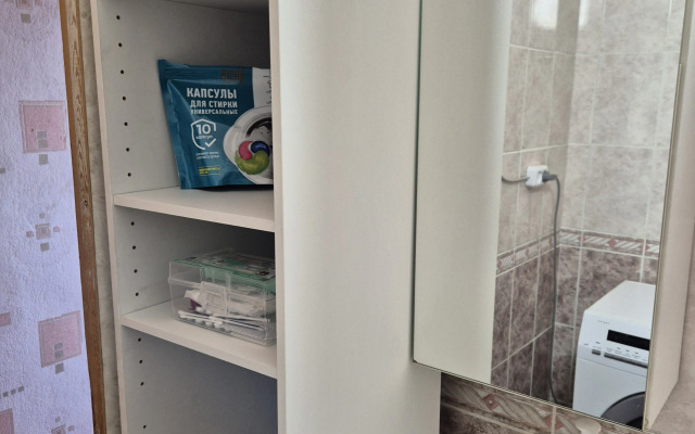 Квартира в зелёном районе