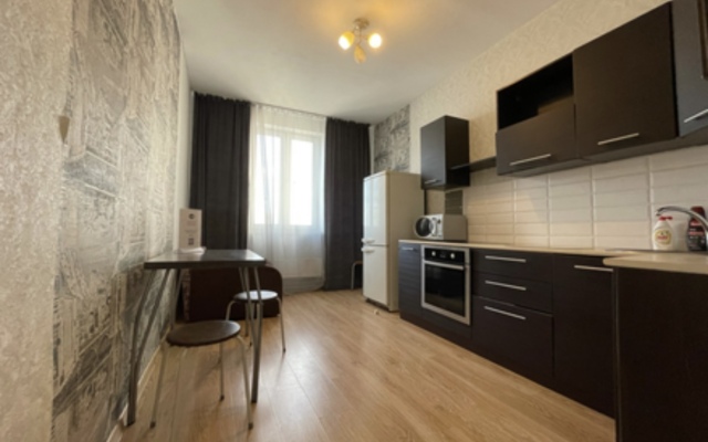 2-Komnatnye Apartamenty U Planety Apartments