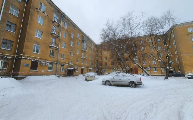 V Tsentre U Komsomoltsa Apartments