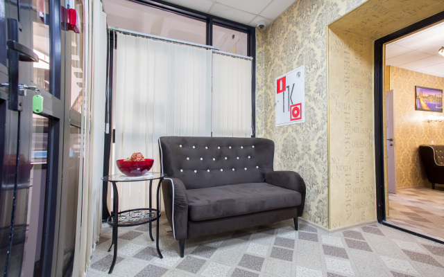 Uspenskij Dvor Tsentralnaya Mini-hotel