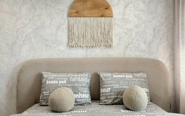 Апартаменты Уютная Студия в ЖК Галактика