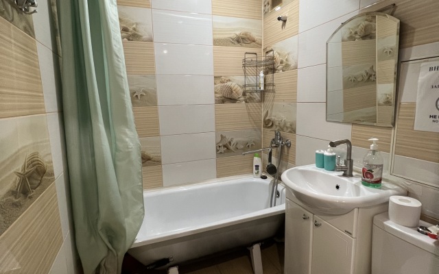 Na Druzhby 4 Apartments