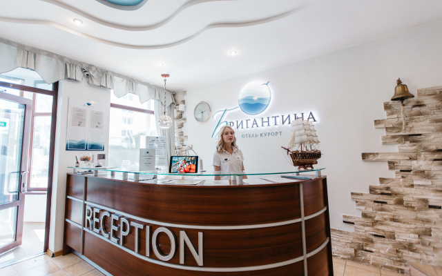 Brigantina Resort hotel