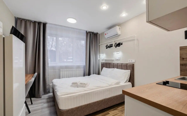 Апартаменты Добрые Сутки