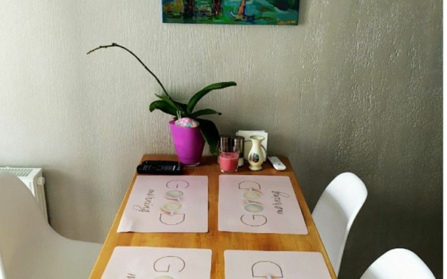 Апартаменты Holiday home