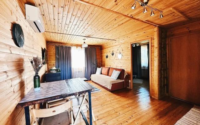 Частный Дом на Улице Полевой 2