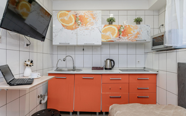 Uroom Econom Apartments