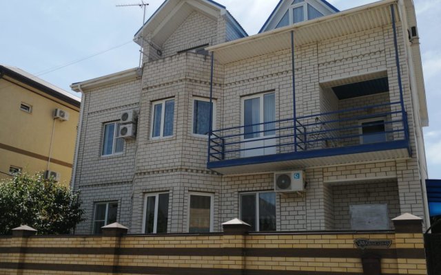 Gostevoy Dom Yelizaveta Guest House