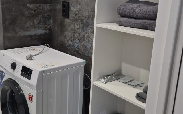 Квартира Стильная квартира с бесплатной парковкой