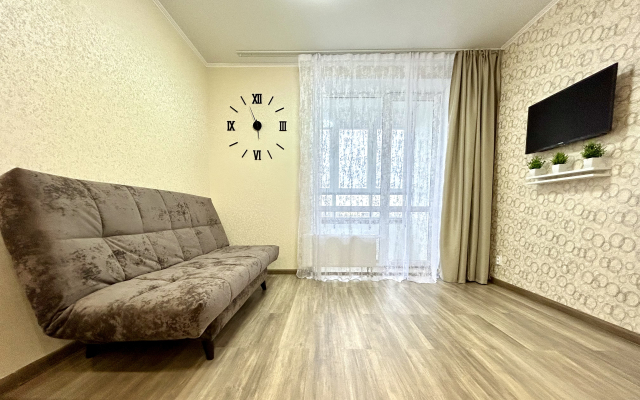 Fsf Uyutnaya Euro-dvushka v Cvetah Bashkirii Apartaments