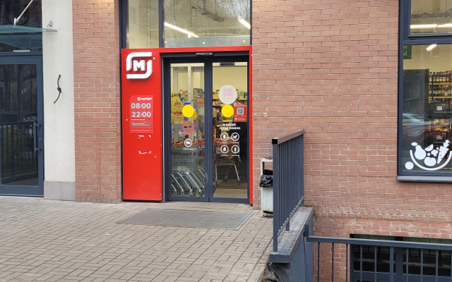 Квартира Уютная Студия в Центре Ярославля