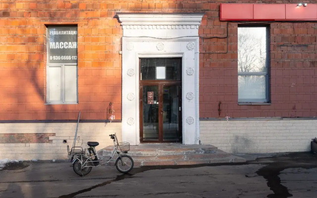 Апартаменты на Владыкино