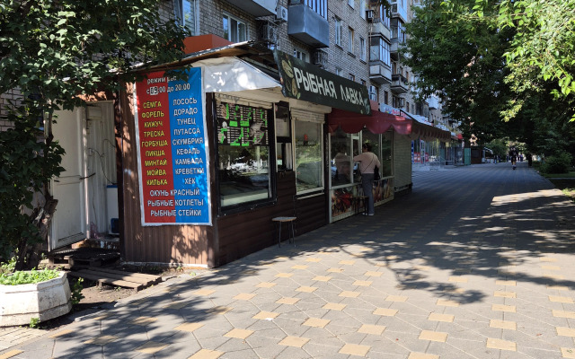 Uyutnaya Dvuhkomnatnaya V Tsentre Vozle Naberezhnoy Flat