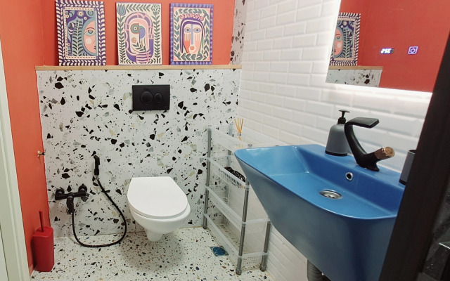 Mtrediani Art Rainbow Apartments