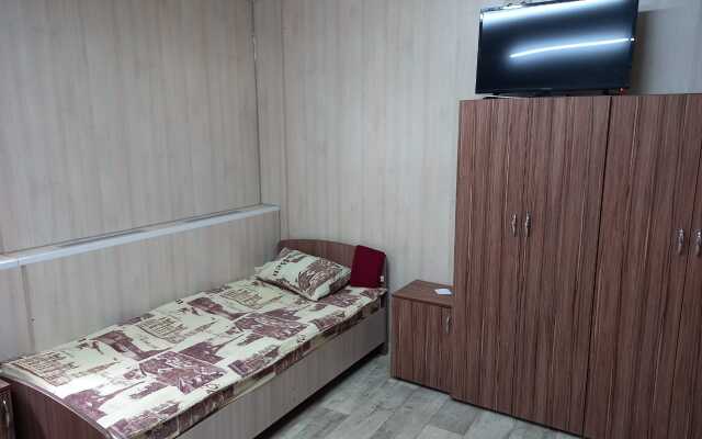 Bosfor Guest House