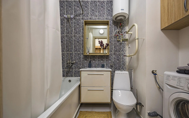 Квартира Уютная в Молодежном Центре города