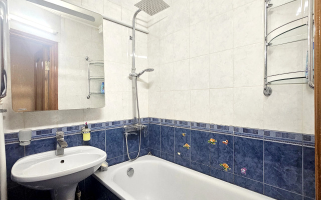 S Shikarnym Vidom Iz Okna Flat