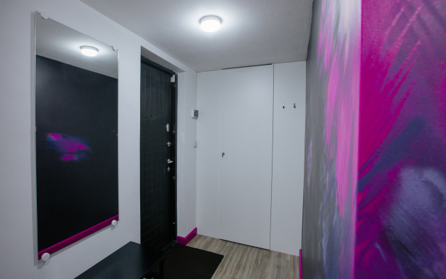 V centre na 5 chelovek Apartments