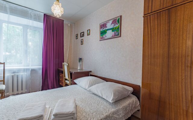 V Samom Tsentre Goroda Apartments