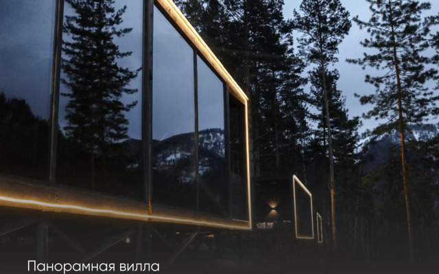 Pinewood Resort & Spa Recreation Center