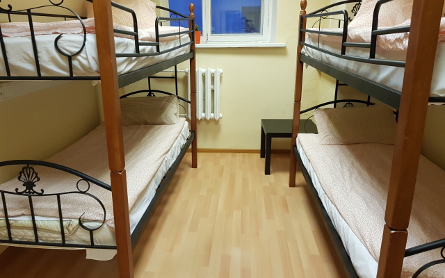 Akademika Anokhina Rus Hostel