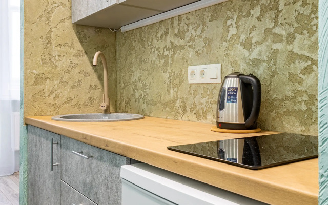 Inhome24 Idealnaya Studiya Dlya Vashego Otdykha Apartments