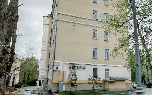 Agios-Otel Na Kurskoy Hotel