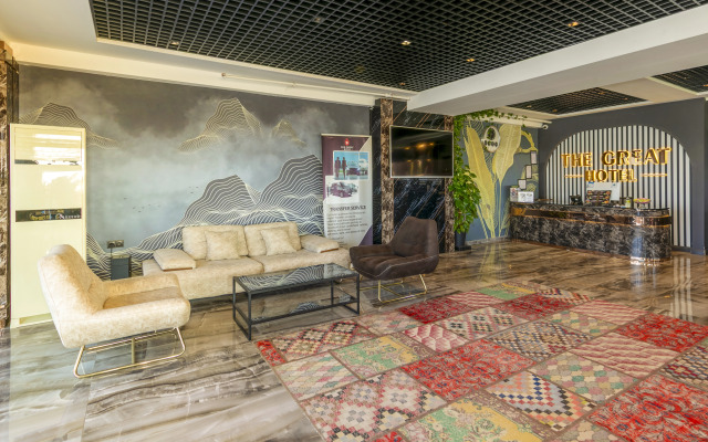 The Great Airport Hotel