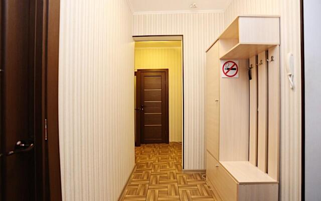 Nasutki38 2-room ZHK Novyy Apartments