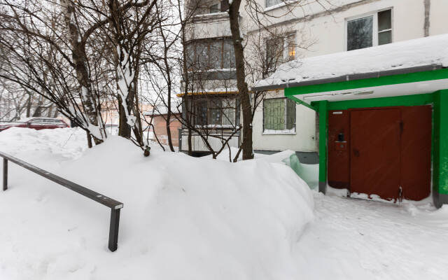 Студия Riva Apart Piece of Provence