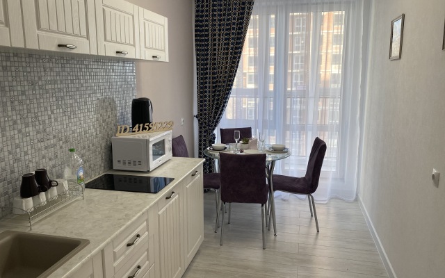 Kommunisticheskaya 98/1 Apartments