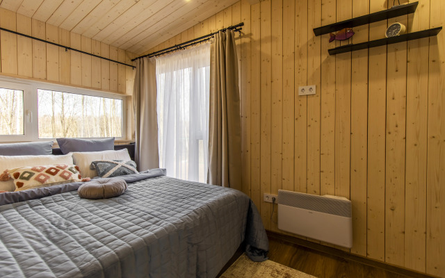 Uyutny Dlya Nebolshoy Kompanii Private house
