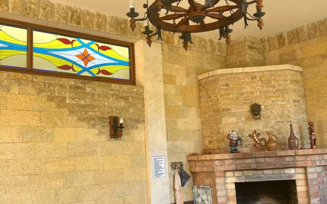 Apelsin Guest House