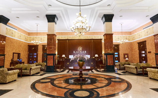 Kainar Hotel