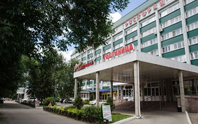 Tsentralnaya Hotel